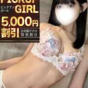 ヒメ日記 2026/07/07 08:20 投稿 星宮ここ ウルトラセレクション