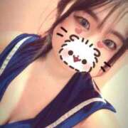 ヒメ日記 2026/08/01 14:34 投稿 えま カノジョ感　逆セーラー服しか勝たん　錦店