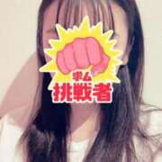 ヒメ日記 2026/10/07 14:14 投稿 みつき カノジョ感　逆セーラー服しか勝たん　錦店