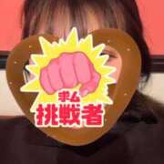 ヒメ日記 2026/10/08 16:24 投稿 みつき カノジョ感　逆セーラー服しか勝たん　錦店