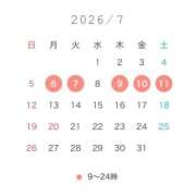 ヒメ日記 2026/07/04 19:31 投稿 ひじり プレミアム(福原)