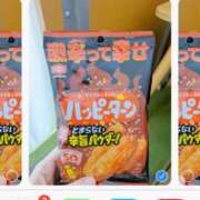 ひだり 土用丑の日!! 熟女の風俗最終章 高崎店
