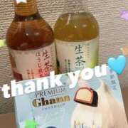 もか お礼日記っ🏨 ぽっちゃり巨乳素人専門横浜関内伊勢佐木町ちゃんこ