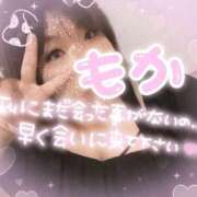 ヒメ日記 2026/08/08 18:26 投稿 もか ぽっちゃり巨乳素人専門横浜関内伊勢佐木町ちゃんこ
