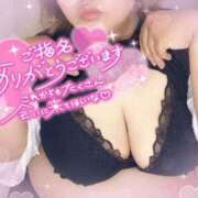 ヒメ日記 2026/08/22 02:16 投稿 もか ぽっちゃり巨乳素人専門横浜関内伊勢佐木町ちゃんこ