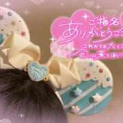 ヒメ日記 2026/08/29 17:16 投稿 もか ぽっちゃり巨乳素人専門横浜関内伊勢佐木町ちゃんこ