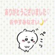 ヒメ日記 2026/07/05 22:59 投稿 一条　さりな OLピンクコレクション
