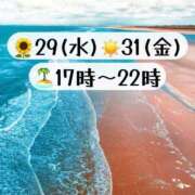 ヒメ日記 2026/07/18 19:16 投稿 やな ナチュラルプリンセス