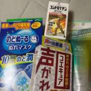 ヒメ日記 2026/07/30 09:08 投稿 さら 東京妻