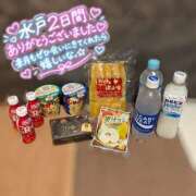 もね(ﾄﾞﾘｰﾑ兼任) 水戸2日間ありがとね〜っ?? ハピネス水戸