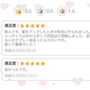 ゆみか ありがとう❤️ 神田ハンドメイド