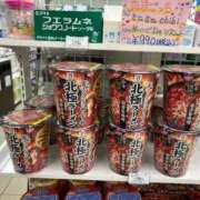 ヒメ日記 2026/07/19 02:29 投稿 なえ 鹿児島ちゃんこ 天文館店