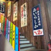 ヒメ日記 2026/07/22 15:01 投稿 なえ 鹿児島ちゃんこ 天文館店