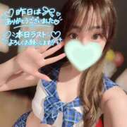 ヒメ日記 2026/08/22 09:06 投稿 もね ドリーム水戸