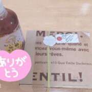 梨乃(りの) 今日のありがとう 厚木奥様Life