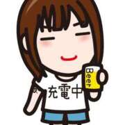 ヒメ日記 2026/08/26 07:45 投稿 絵梨香(えりか) 丸妻西川口店