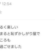 ヒメ日記 2026/08/19 21:53 投稿 かんな 兵庫西宮尼崎ちゃんこ