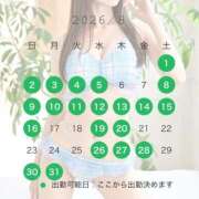 ヒメ日記 2026/07/17 14:15 投稿 Raika LUXURY（ラグジュアリー）