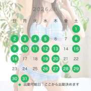 ヒメ日記 2026/07/23 11:32 投稿 Raika LUXURY（ラグジュアリー）