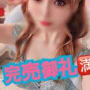 ヒメ日記 2026/08/10 11:18 投稿 Raika LUXURY（ラグジュアリー）