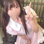 ヒメ日記 2026/08/13 13:36 投稿 恋春みあ 水戸ソープ アイドル彼女