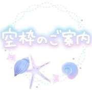 ヒメ日記 2026/08/26 21:30 投稿 よるさん いけない奥さん 梅田店
