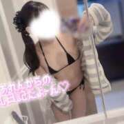 ヒメ日記 2026/07/14 14:56 投稿 アレン Aroma De Pari（アロマ・デ・パリ）