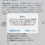 ヒメ日記 2026/08/07 14:07 投稿 はなの（極上SPコース対応） LIGHT（ライト）～光が導く無限の可能性～