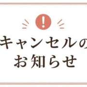 ヒメ日記 2026/10/05 12:29 投稿 はなの（極上SPコース対応） LIGHT（ライト）～光が導く無限の可能性～