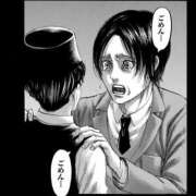 チアキ おやすみします😔 ドMなバニーちゃん大宮店