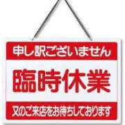 ヒメ日記 2026/08/08 10:17 投稿 ふみ 大宮おかあさん