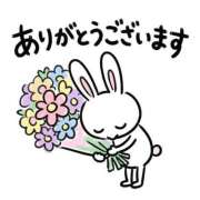ヒメ日記 2026/08/19 19:16 投稿 ふみ 大宮おかあさん