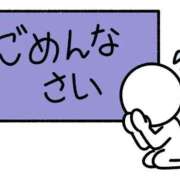 ヒメ日記 2026/09/15 00:42 投稿 さくら 妻天 尼崎店