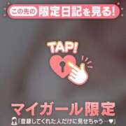 ヒメ日記 2026/07/04 14:46 投稿 遠山そら MADAM