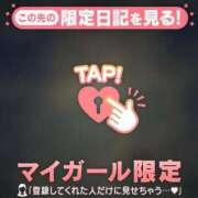 ヒメ日記 2026/07/10 21:46 投稿 遠山そら MADAM