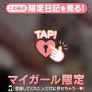 ヒメ日記 2026/07/16 11:31 投稿 遠山そら MADAM