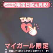 ヒメ日記 2026/07/28 17:01 投稿 遠山そら MADAM