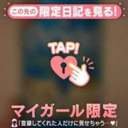 ヒメ日記 2026/08/06 14:31 投稿 遠山そら MADAM
