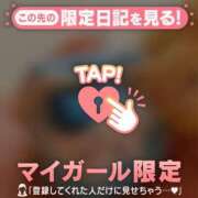 ヒメ日記 2026/08/19 00:46 投稿 遠山そら MADAM
