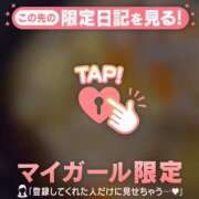 ヒメ日記 2026/08/29 15:46 投稿 遠山そら MADAM
