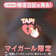 ヒメ日記 2026/09/03 01:01 投稿 遠山そら MADAM