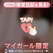 ヒメ日記 2026/09/03 15:31 投稿 遠山そら MADAM