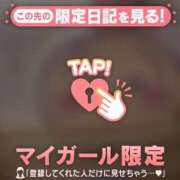 ヒメ日記 2026/09/04 01:01 投稿 遠山そら MADAM
