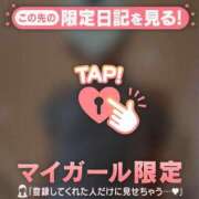 ヒメ日記 2026/10/14 10:01 投稿 遠山そら MADAM
