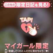 ヒメ日記 2026/10/23 01:31 投稿 遠山そら MADAM