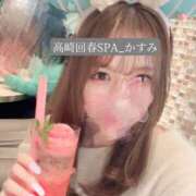 香澄(かすみ) 初めまして♡ 高崎回春性感SPA