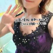 ヒメ日記 2026/10/11 12:08 投稿 ユウナ Ageha(アゲハ)