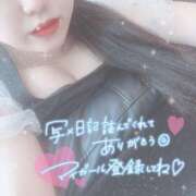 ひらり 初めまして♡ 奥様はエンジェル　八王子店