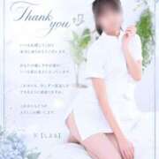 ヒメ日記 2026/07/04 02:21 投稿 天【しえる】 ジュエリー(谷九)