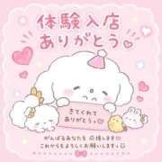 ヒメ日記 2026/07/04 05:01 投稿 天【しえる】 ジュエリー(谷九)
